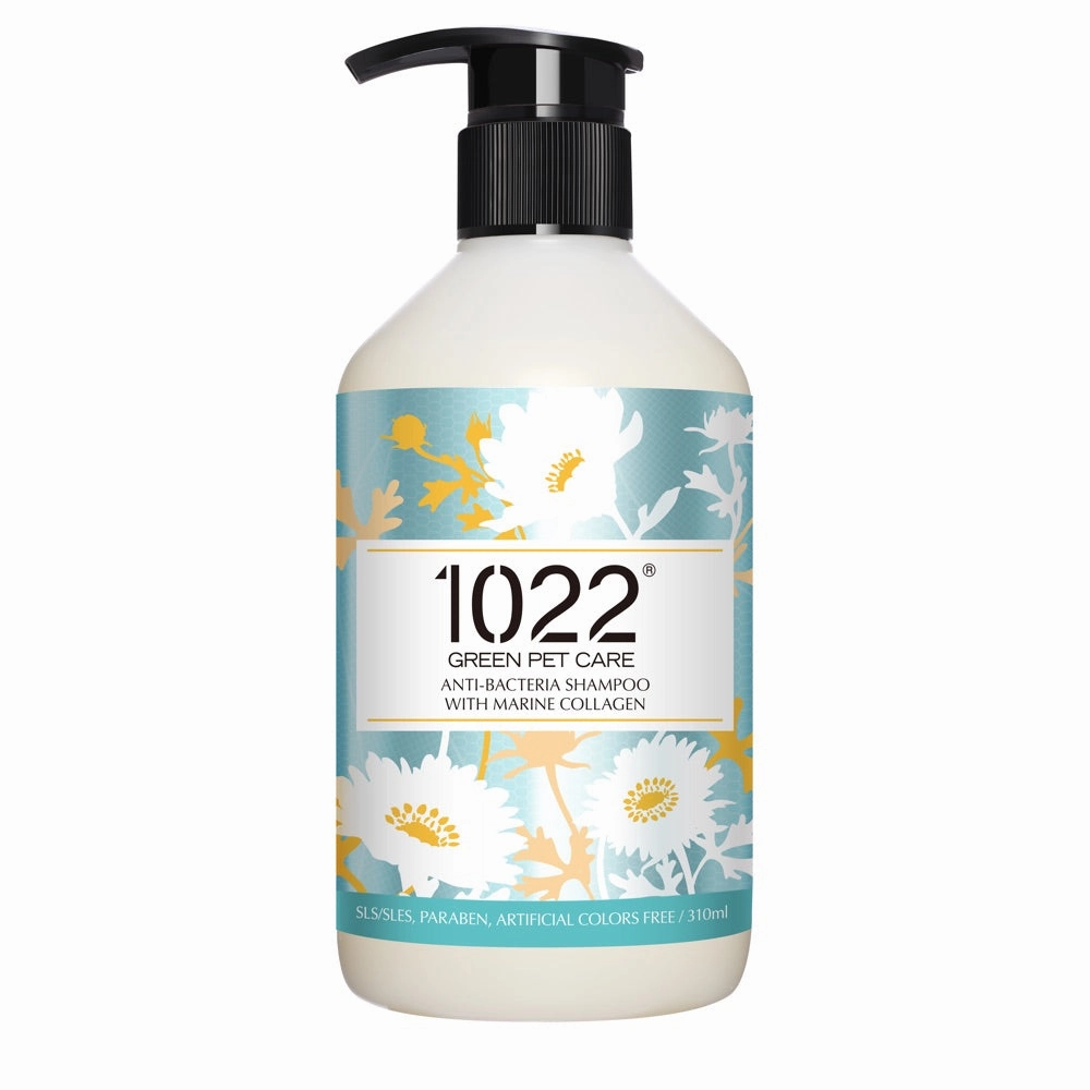 1022 Green Pet Care Anti-Bacteria Shampoo For Dogs hog pellets farm pig feed piglet food organic pig feed pig waterer