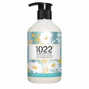 1022 Green Pet Care Anti-Bacteria Shampoo For Dogs hog pellets farm pig feed piglet food organic pig feed pig waterer