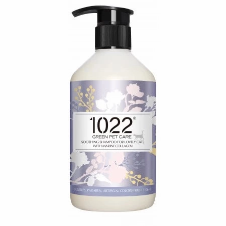 1022 Green Pet Care Soothing Shampoo For Cats 310ml hog pellets farm pig feed piglet food organic pig feed pig waterer