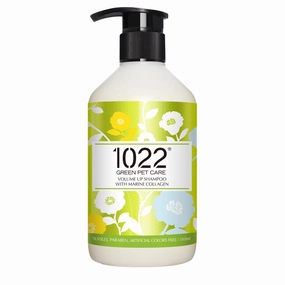 1022 Green Pet Care Volume Up Shampoo For Dogs hog pellets farm pig feed piglet food organic pig feed pig waterer