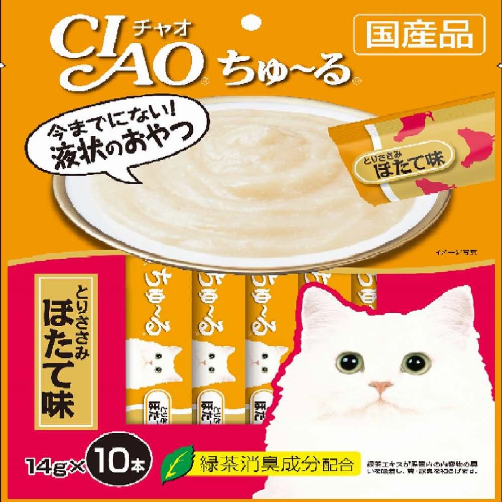 10% OFF: Ciao ChuRu Chicken Fillet with Scallop Liquid Cat Treat 140g cat general supplies cat toys cat grooming cat food cat litter