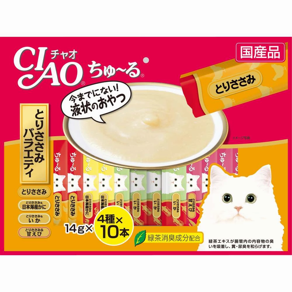 10% OFF: Ciao ChuRu Chicken Jumbo Mix Liquid Cat Treats 560g dog chew toys dog dental chews durable chew toys puppy chew toy bone chew