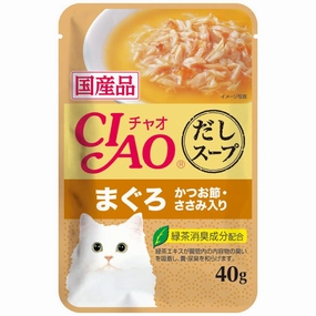 10% OFF: Ciao Clear Soup Chicken Fillet, Tuna Maguro & Bonito Pouch Cat Food 40g x 16 dog chew toys dog dental chews durable chew toys puppy chew toy bone chew