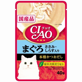 10% OFF: Ciao Creamy Soup Tuna Maguro, Chicken Fillet & Shirasu Pouch Cat Food 40g x 16 dog travel bag car seat cover pet carrier for car training leash dog training whistle