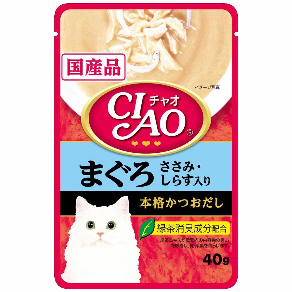 10% OFF: Ciao Creamy Soup Tuna Maguro, Chicken Fillet & Shirasu Pouch Cat Food 40g x 16 dog chew toys dog dental chews durable chew toys puppy chew toy bone chew