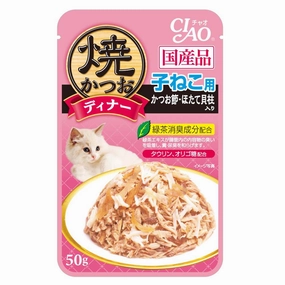 10% OFF: Ciao Grilled Tuna Flakes With Sliced Bonito & Scallop In Jelly Grain Free Kitten Pouch Cat Food 50g x 16 cat general supplies cat toys cat grooming cat food cat litter