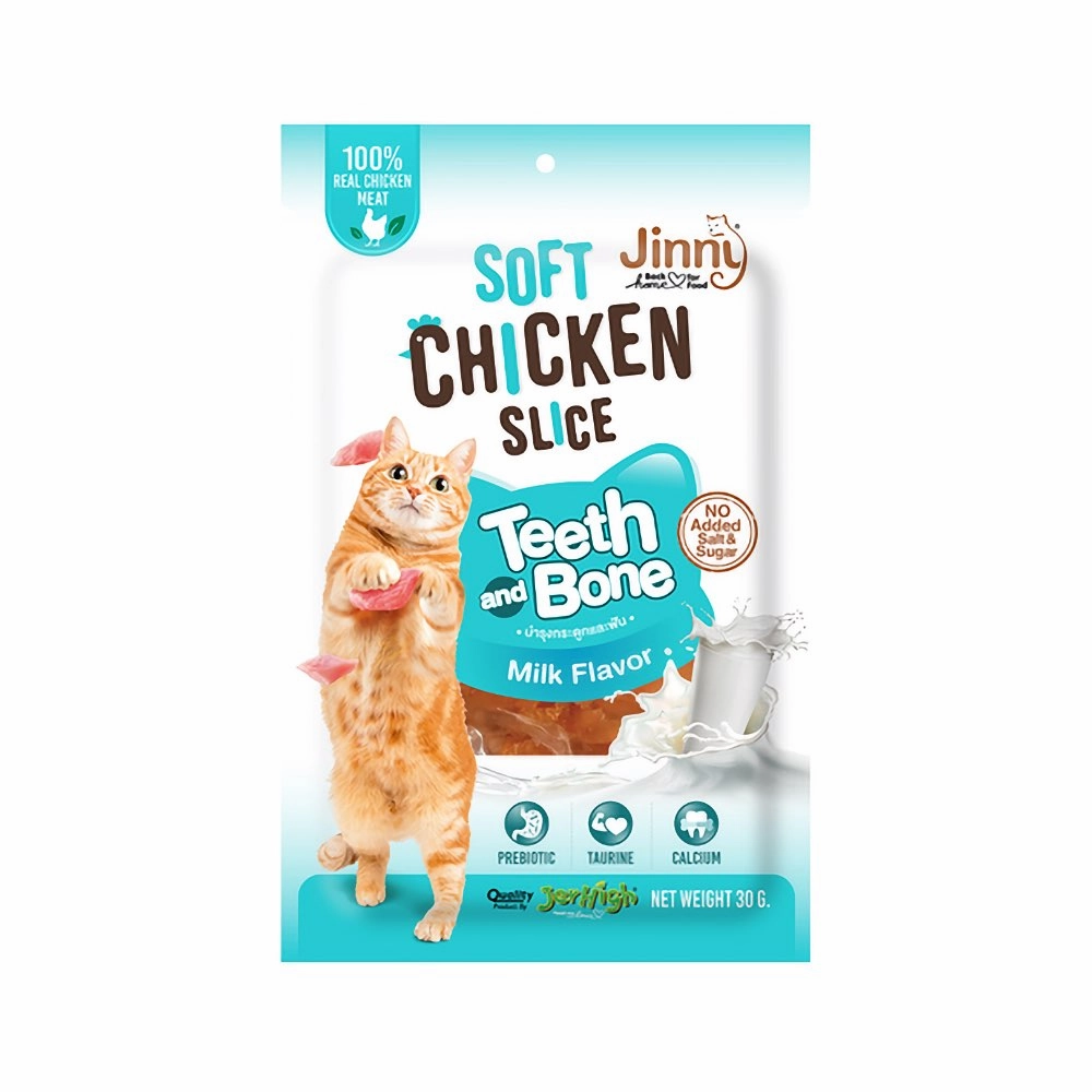 10% OFF: Jinny Cat Soft Chicken Slice Teeth & Bone Milk Cat Treat 30g cat general supplies cat toys cat grooming cat food cat litter