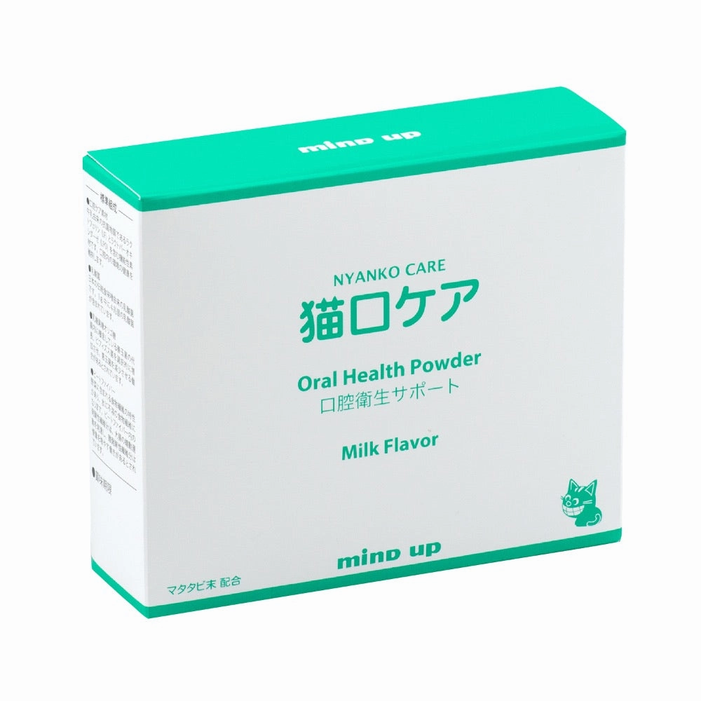 10% OFF: Mind Up Kenko Care Oral Health Powder For Cats 45g