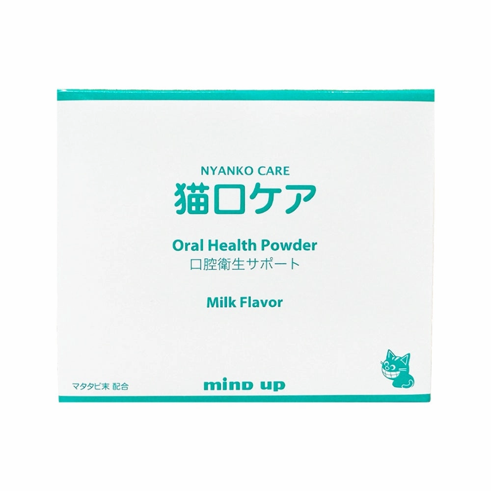 10% OFF: Mind Up Kenko Care Oral Health Powder For Cats 45g