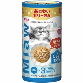 12% OFF: Aixia Miaw Miaw Tuna With Whitebait Canned Cat Food 160g x 3 cat general supplies cat toys cat grooming cat food cat litter