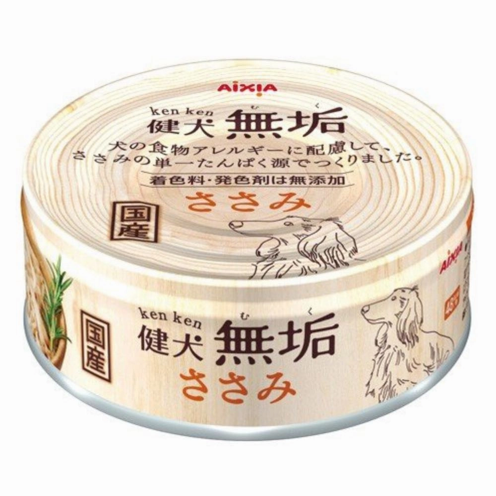 15% OFF: Aixia Ken Ken Muku Pure Chicken Fillet Canned Dog Food 65g dog grooming shampoo collar crate feeding supplies