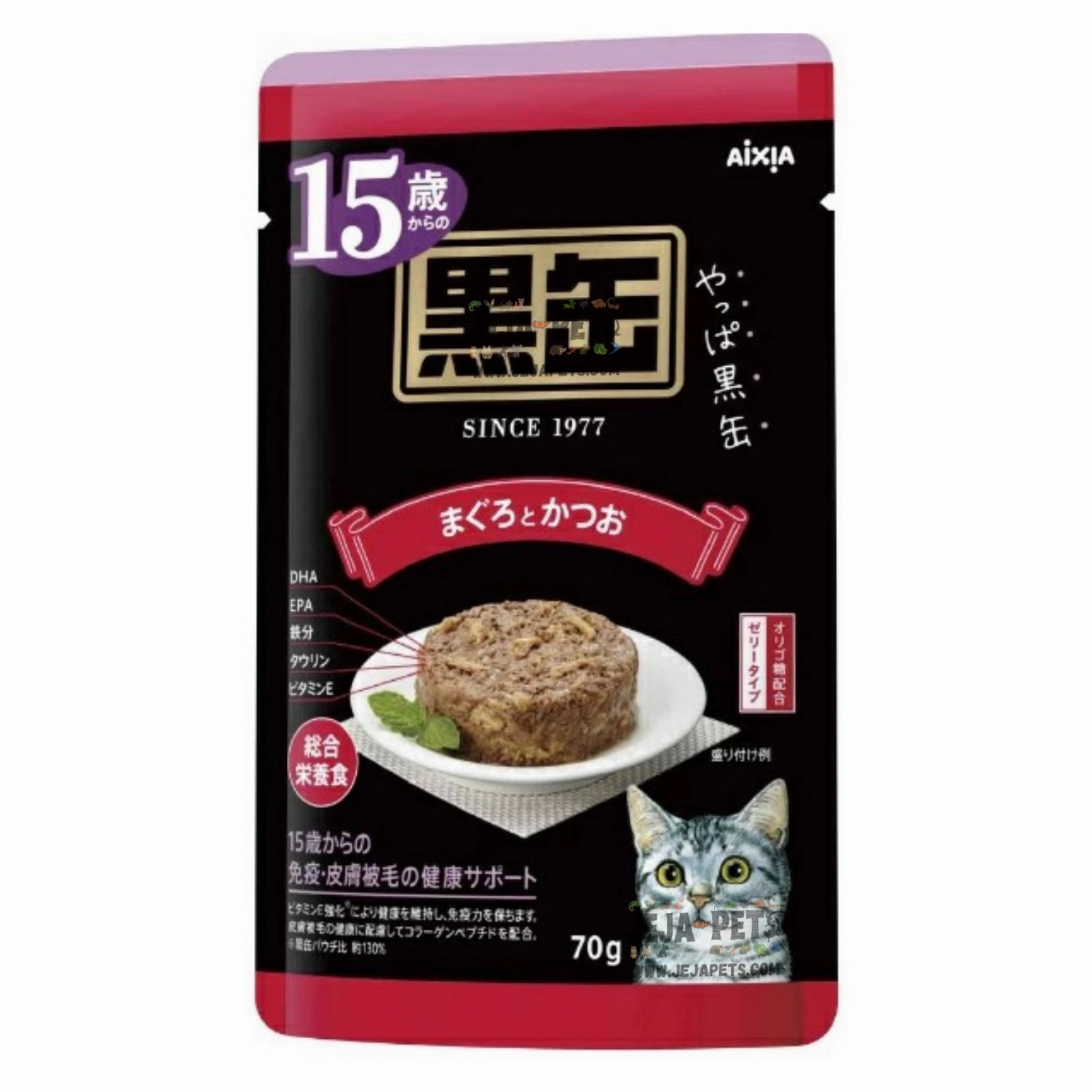 15% OFF: Aixia Kuro-can Tuna & Skipjack 15  Years Old Grain-Free Senior Pouch Cat Food 70g x 12 cat food cans soft cat food high protein cat food natural cat food senior cat food