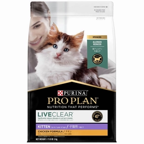 15% OFF: Pro Plan LiveClear Chicken Kitten Dry Cat Food kitten food wet kitten food kitten milk kitten treats grain free kitten food