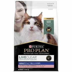 15% OFF: Pro Plan LiveClear Salmon & Tuna Adult 7  Dry Cat Food kitten food wet kitten food kitten milk kitten treats grain free kitten food