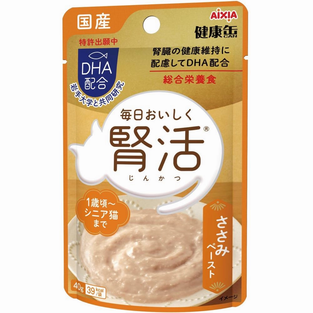 16% OFF: Aixia Kenko Kidney Care Chicken Fillet Paste Pouch Cat Food 40g x 12 cat general supplies cat toys cat grooming cat food cat litter
