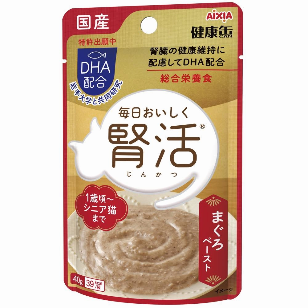 16% OFF: Aixia Kenko Kidney Care Tuna Paste Pouch Cat Food 40g x 12 dog travel bag car seat cover pet carrier for car training leash dog training whistle
