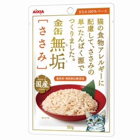 18% OFF: Aixia Kin-can Pure Chicken Fillet Pouch Cat Food 50g x 12 cat general supplies cat toys cat grooming cat food cat litter