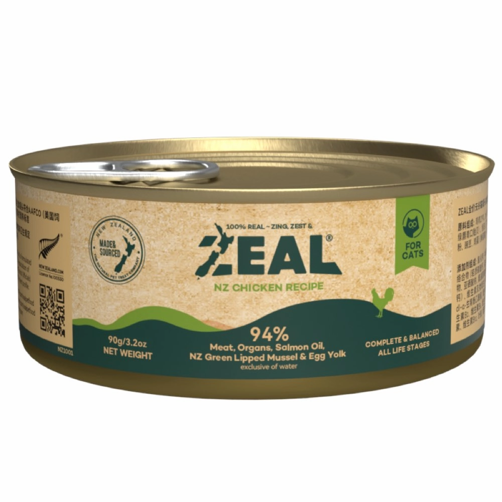 18% OFF: Zeal Chicken Recipe Grain-Free Canned Cat Food 90g cat snacks catnip treats healthy cat food cat reward treats low calorie cat food