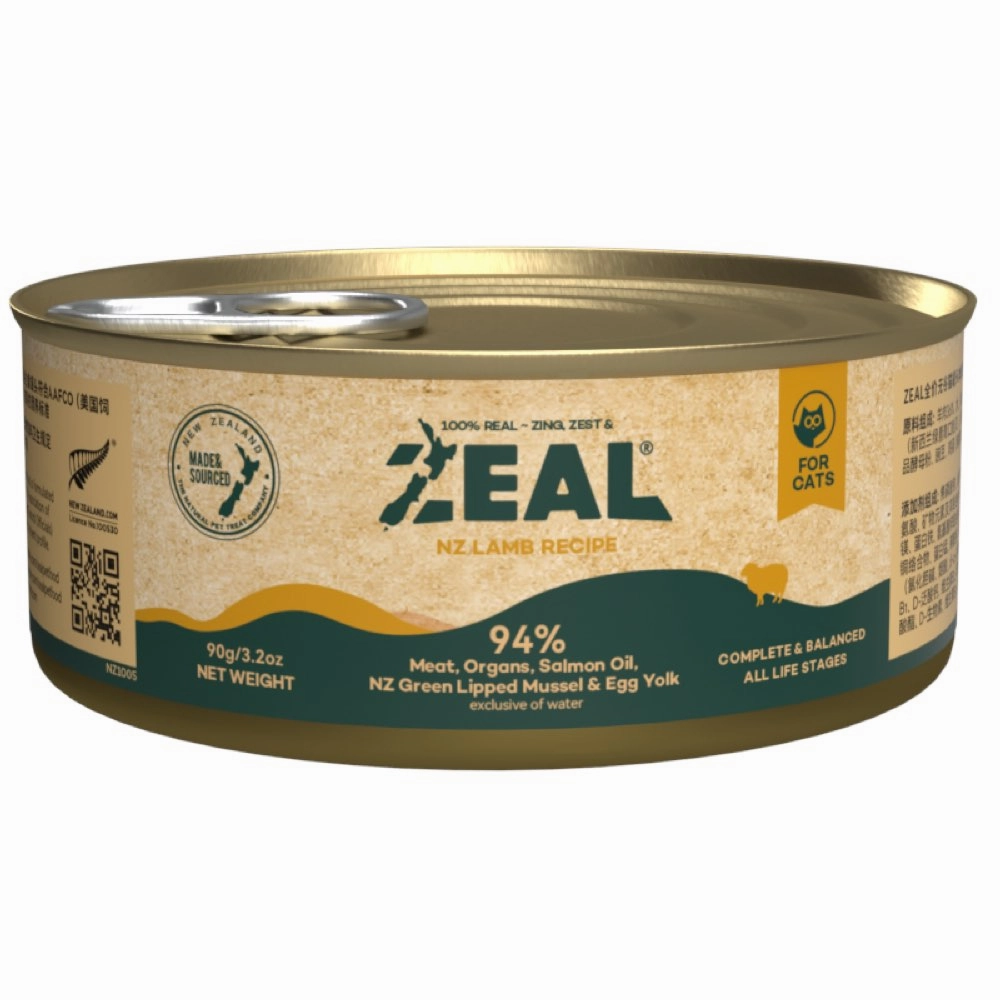 18% OFF: Zeal Lamb Recipe Grain-Free Canned Cat Food 90g cat general supplies cat toys cat grooming cat food cat litter