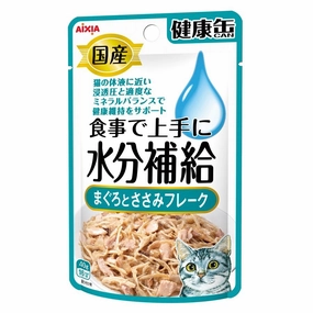 20% OFF: Aixia Kenko-Can Tuna & Chicken Fillet Flakes Pouch Cat Food 40g x 12 cat general supplies cat toys cat grooming cat food cat litter