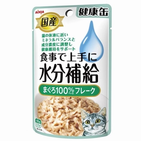 20% OFF: Aixia Kenko-Can Tuna Flakes Pouch Cat Food 40g x 12 cat general supplies cat toys cat grooming cat food cat litter