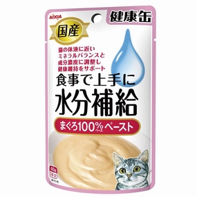 20% OFF: Aixia Kenko-Can Tuna Paste Pouch Cat Food 40g x 12 dog travel bag car seat cover pet carrier for car training leash dog training whistle