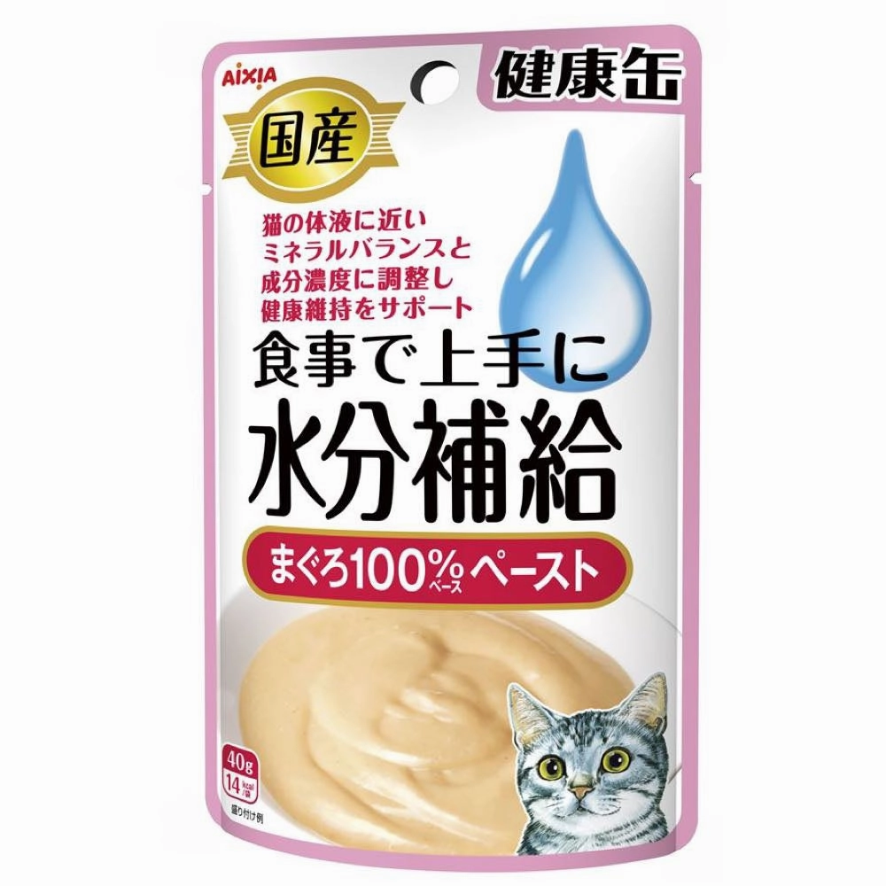 20% OFF: Aixia Kenko-Can Tuna Paste Pouch Cat Food 40g x 12 dog travel bag car seat cover pet carrier for car training leash dog training whistle