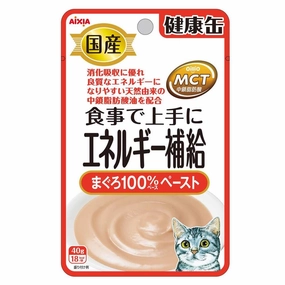 20% OFF: Aixia Kenko Energy Tuna Paste Pouch Cat Food 40g x 12 cat general supplies cat toys cat grooming cat food cat litter
