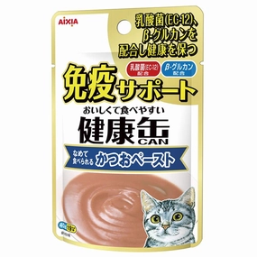 20% OFF: Aixia Kenko Immunity Support Skipjack Tuna Paste Pouch Cat Food 40g x 12 cat general supplies cat toys cat grooming cat food cat litter
