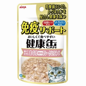 20% OFF: Aixia Kenko Immunity Support Tuna Flake With Rich Sauce Pouch Cat Food 40g x 12 cat snacks catnip treats healthy cat food cat reward treats low calorie cat food