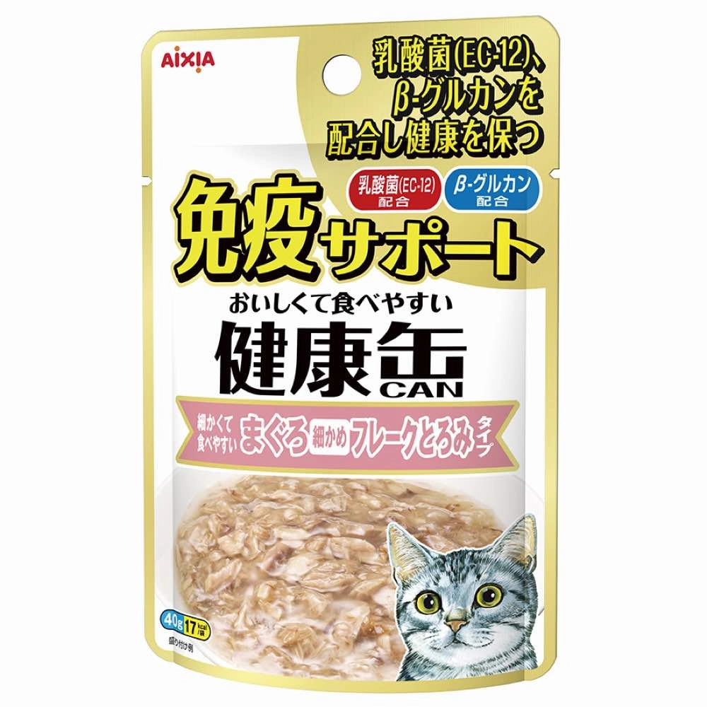 20% OFF: Aixia Kenko Immunity Support Tuna Flake With Rich Sauce Pouch Cat Food 40g x 12 cat snacks catnip treats healthy cat food cat reward treats low calorie cat food