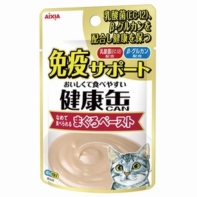 20% OFF: Aixia Kenko Immunity Support Tuna Paste Pouch Cat Food 40g x 12 cat general supplies cat toys cat grooming cat food cat litter