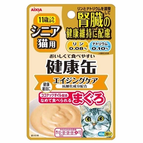 20% OFF: Aixia Kenko Kidney Care Aging Senior Pouch Cat Food 40g x12 cat general supplies cat toys cat grooming cat food cat litter