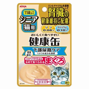 20% OFF: Aixia Kenko Kidney Care Urinary Tract Health Senior Pouch Cat Food 40g x 12 cat general supplies cat toys cat grooming cat food cat litter