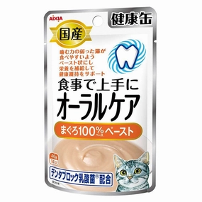 20% OFF: Aixia Kenko Oral Care Tuna Paste Pouch Cat Food 40g x 12 dog travel bag car seat cover pet carrier for car training leash dog training whistle