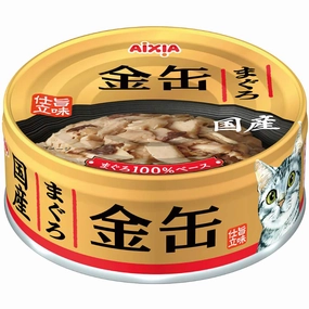 20% OFF: Aixia Kin-Can Mini Tuna Canned Cat Food 70g cat general supplies cat toys cat grooming cat food cat litter