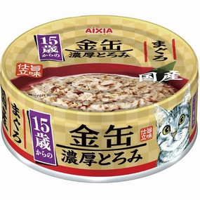 20% OFF: Aixia Kin-Can Rich Tuna 15  Years Old Senior Canned Cat Food 70g cat food cans soft cat food high protein cat food natural cat food senior cat food