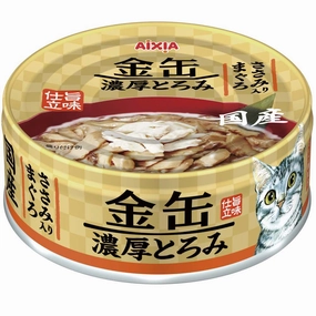 20% OFF: Aixia Kin-Can Rich Tuna With Chicken Fillet Canned Cat Food 70g cat food cans soft cat food high protein cat food natural cat food senior cat food