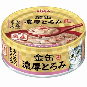 20% OFF: Aixia Kin-Can Rich Tuna With Crab Stick Canned Cat Food 70g cat general supplies cat toys cat grooming cat food cat litter