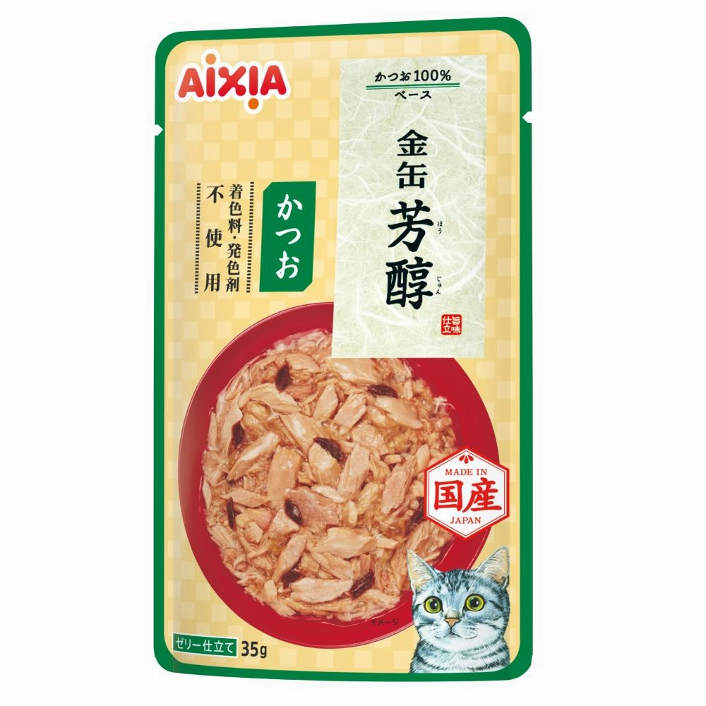 20% OFF: Aixia Kin-Can Rich Tuna With Skipjack Tuna Pouch Cat Food 35g x 12 cat general supplies cat toys cat grooming cat food cat litter