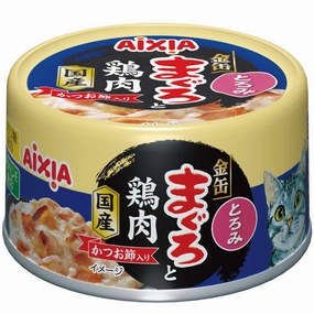 20% OFF: Aixia Kin-can Tuna & Chicken with Dried Skipjack in Rich Sauce Canned Cat Food 70g cat food cans soft cat food high protein cat food natural cat food senior cat food
