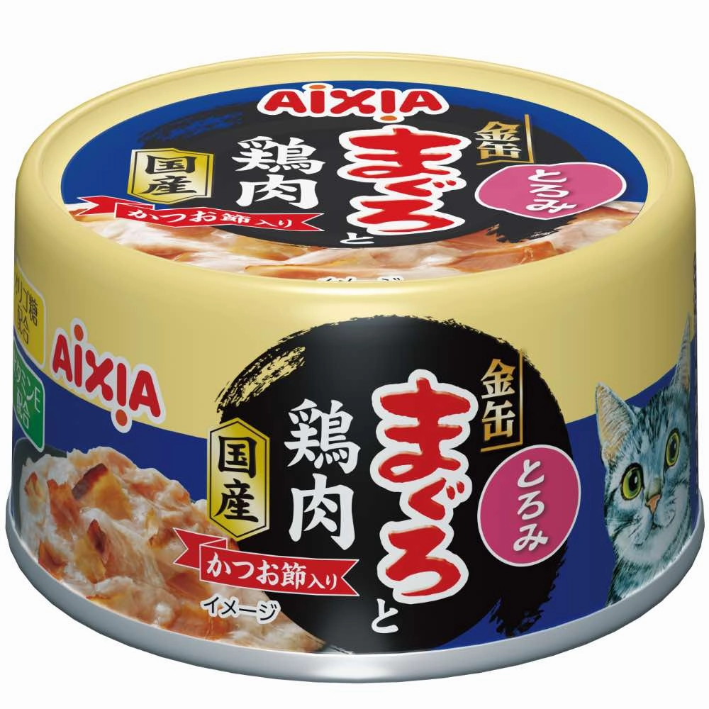 20% OFF: Aixia Kin-can Tuna & Chicken with Dried Skipjack in Rich Sauce Canned Cat Food 70g cat food cans soft cat food high protein cat food natural cat food senior cat food
