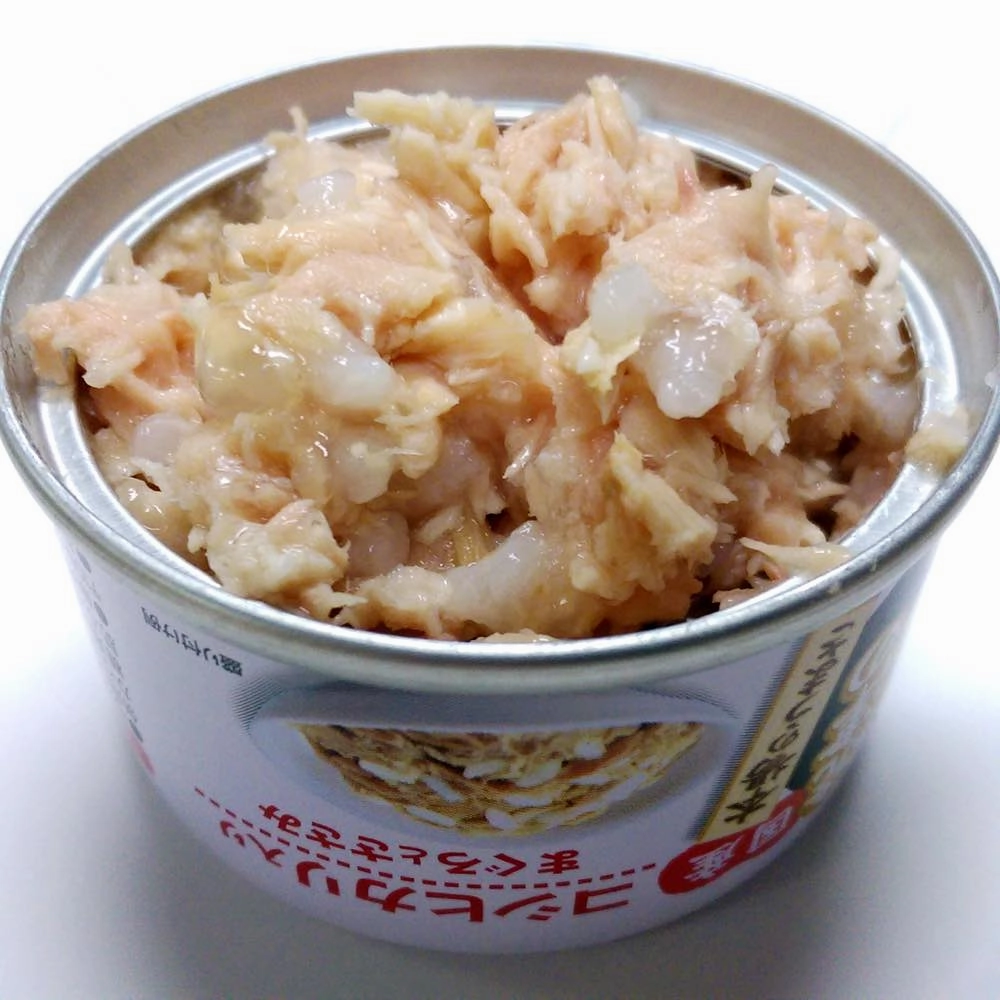 20% OFF: Aixia Kin-can Tuna & Chicken with Scallop Canned Cat Food 70g