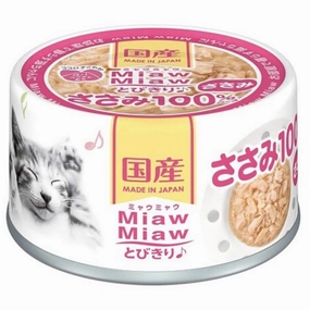 20% OFF: Aixia Miaw Miaw Chicken Canned Cat Food 60g canned cat food wet cat food grain free cat food cat stew cat food pouch