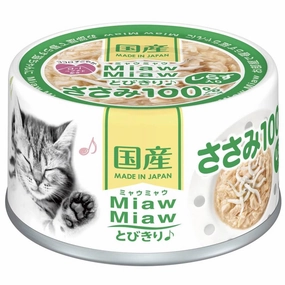 20% OFF: Aixia Miaw Miaw Chicken With Whitebait Canned Cat Food 60g cat snacks catnip treats healthy cat food cat reward treats low calorie cat food