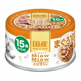 20% OFF: Aixia Miaw Miaw Tuna With Chicken 15  Years Old Senior Canned Cat Food 60g canned cat food wet cat food grain free cat food cat stew cat food pouch