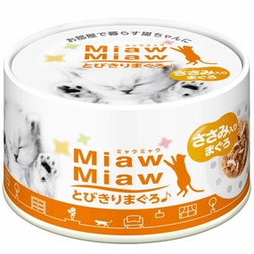 20% OFF: Aixia Miaw Miaw Tuna With Chicken Canned Cat Food 60g canned cat food wet cat food grain free cat food cat stew cat food pouch