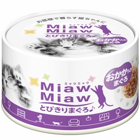 20% OFF: Aixia Miaw Miaw Tuna With Dried Bonito Canned Cat Food 60g canned cat food wet cat food grain free cat food cat stew cat food pouch