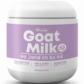 20% OFF: Altimate Pet Goat Milk Formula Powder For Cats & Dogs 200g dog chew toys dog dental chews durable chew toys puppy chew toy bone chew