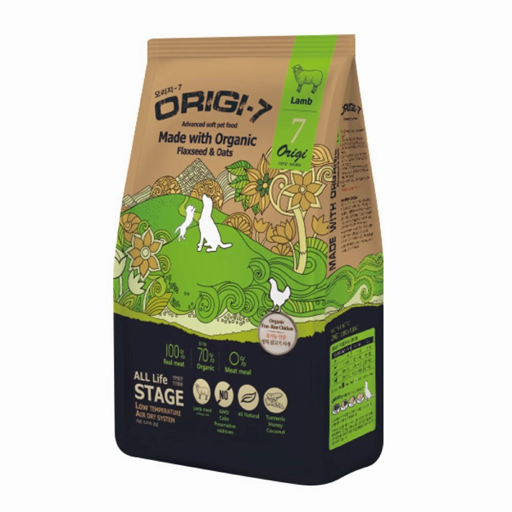 20% OFF: Bow Wow Origi-7 Lamb Air-Dried Soft Dry Dog Food 2kg dog supplies dog food toys accessories dog bed